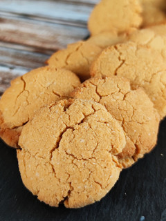 Una foto de Galletas de coco de Blanca