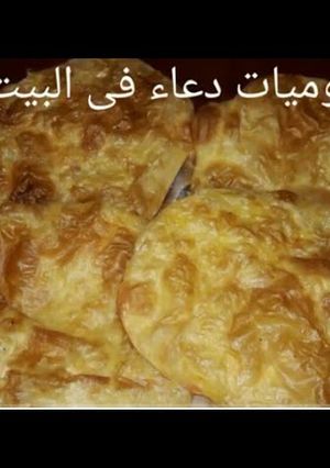 صورة لوصفة عجينة الفطير المشلتت المورق بطريقة المحترفين