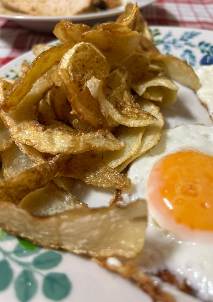 Una foto de Cáscaras de papas fritas