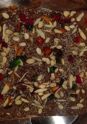 A picture of Mix Biscuits Cake.