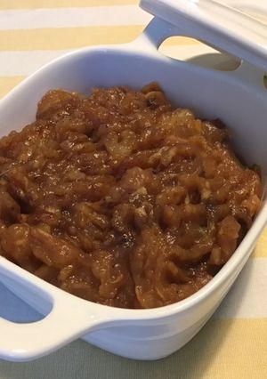 Une photo de Compote caramélisée aux pommes,banane et cannelle