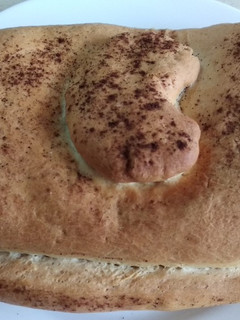 Una foto de Empanada de carne