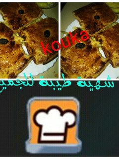 صورة لوصفة كوكا مورقة 👍👍👍👍
