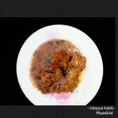 A picture of Groundnut soup.