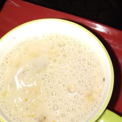 A picture of Hot Coffee.