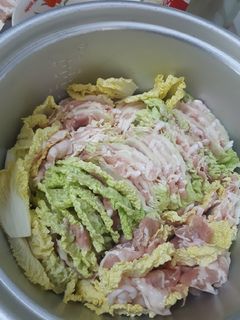 รูปของ มิลเฟยนาเบะ (Mille-Feuille Nabe) #หม้อไฟ #ชาบู #สุกี้