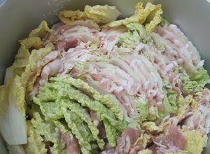 รูปของ มิลเฟยนาเบะ (Mille-Feuille Nabe) #หม้อไฟ #ชาบู #สุกี้