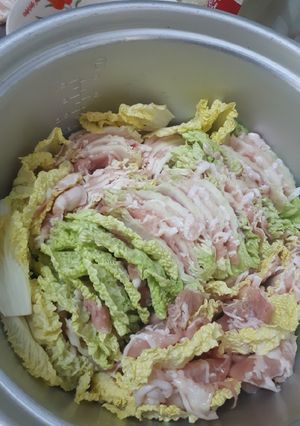 รูปของ มิลเฟยนาเบะ (Mille-Feuille Nabe) #หม้อไฟ #ชาบู #สุกี้