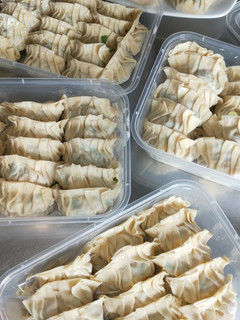 Foto resep Gyoza (Frozen)