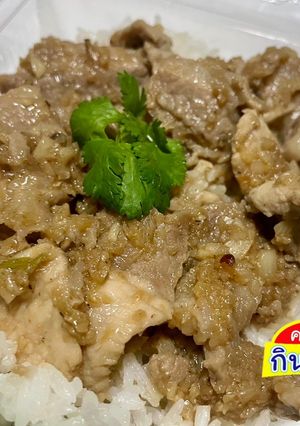 รูปของ หมูกระเทียมราดข้าว (หมู 1.2 โล)
