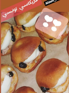 صورة لوصفة فريكاسي تونسي