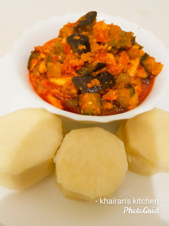 Eggplant sauce with boiled yam ainihin hoton girkin