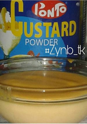 صورة لوصفة كاسترد أصفر - yellow custard