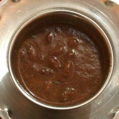 A picture of Rajma.