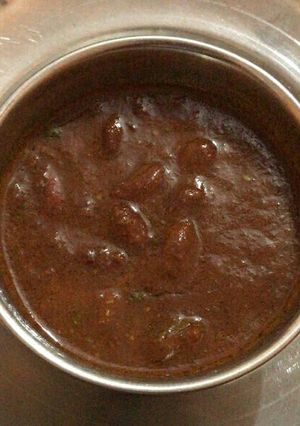 A picture of Rajma.