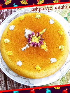 عکسی از دستور 🥮کیک تابه ای (بدون بکینگ پودر)(بدون فر)🫕