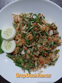 Foto resep Urap Daun Kencur