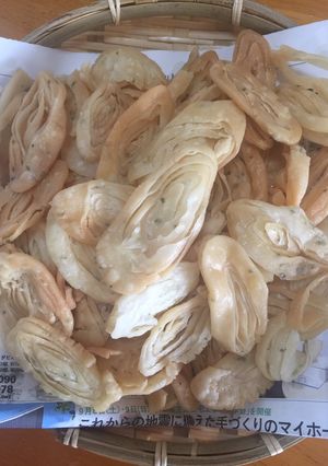Foto resep Keripik malaysia