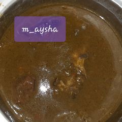 A picture of Miyar kuka.