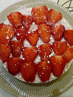 Epres sajttorta recept fotója