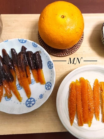 Langkah Gampang Menyiapkan Resep Manisan kulit jeruk Sunkist yang Uenak Anti Ribet, Menggugah Selera