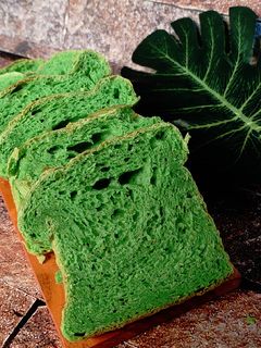 Foto resep Roti Tawar Pandan