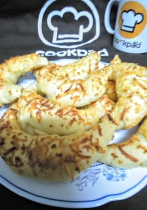 Sajtos kifli recept fotója