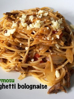 Foto resep Spaghetti bolognaise