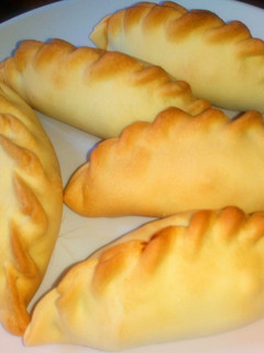 Una foto de Empanadas de carne
