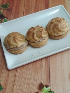 Foto resep Milo Cream Puff