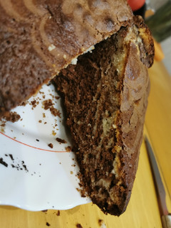 Una foto de Pastel marmolado