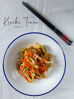 Foto resep KIMCHI TIMUN (OISOBAGHI KIMCHI)