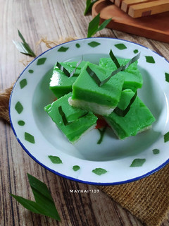 Foto resep Serimuka / Talam Ketan Srikaya