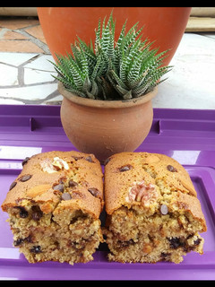 Una foto de Budín integral con frutos secos y banana
