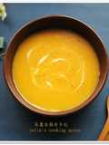 [Carrot and Potato Cream Soup] Comparable to Pumpkin Soup