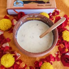 A picture of Panchamrit.