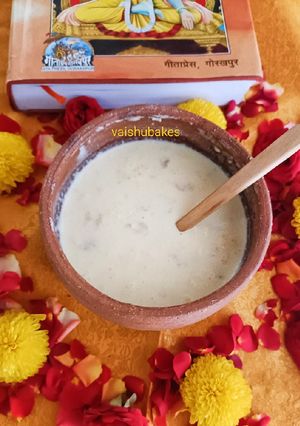 A picture of Panchamrit.