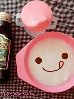 Foto resep Mpasi 6m+ : Pure Beras Putih