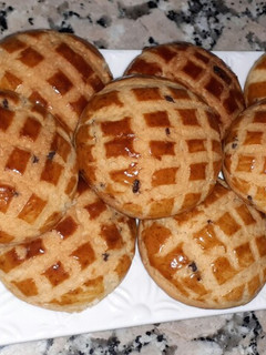 صورة لوصفة كاليط
