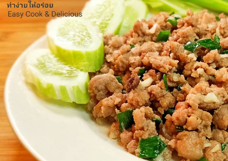 หมูสับผัดกระเทียม