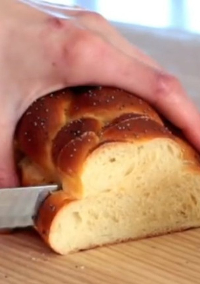 Una foto de Pan de leche trenzado
