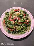 Water Spinach