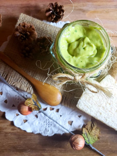 Una foto de MayoneSa de Palta🥑🥑🥑