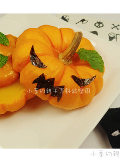 萬聖南瓜qq圓 的食譜成品照片