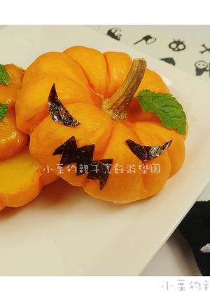 萬聖南瓜qq圓 的食譜成品照片