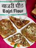 बाजरा ब्रेड टोस्ट (Bajra Bread Toast ki recipe in hindi)