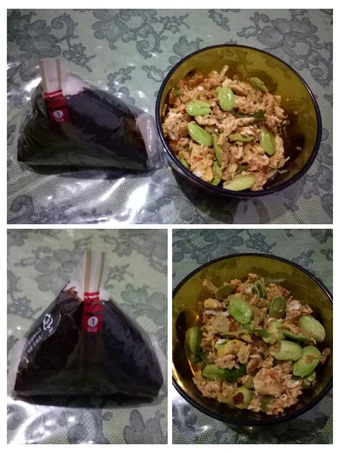 Recipe Sambal Pete Orek Telur the Awesome  Perfect