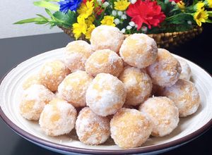 Hình của món Món ăn vặt: Bánh Donuts bột nếp rán ngào đường🍩.