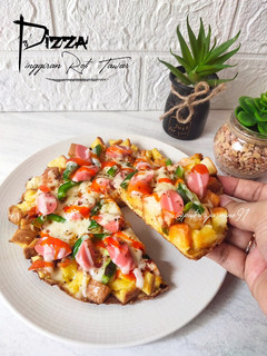 Foto resep Pizza Pinggiran Roti Tawar