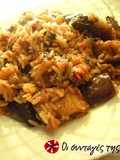 Eggplant rice by Lina